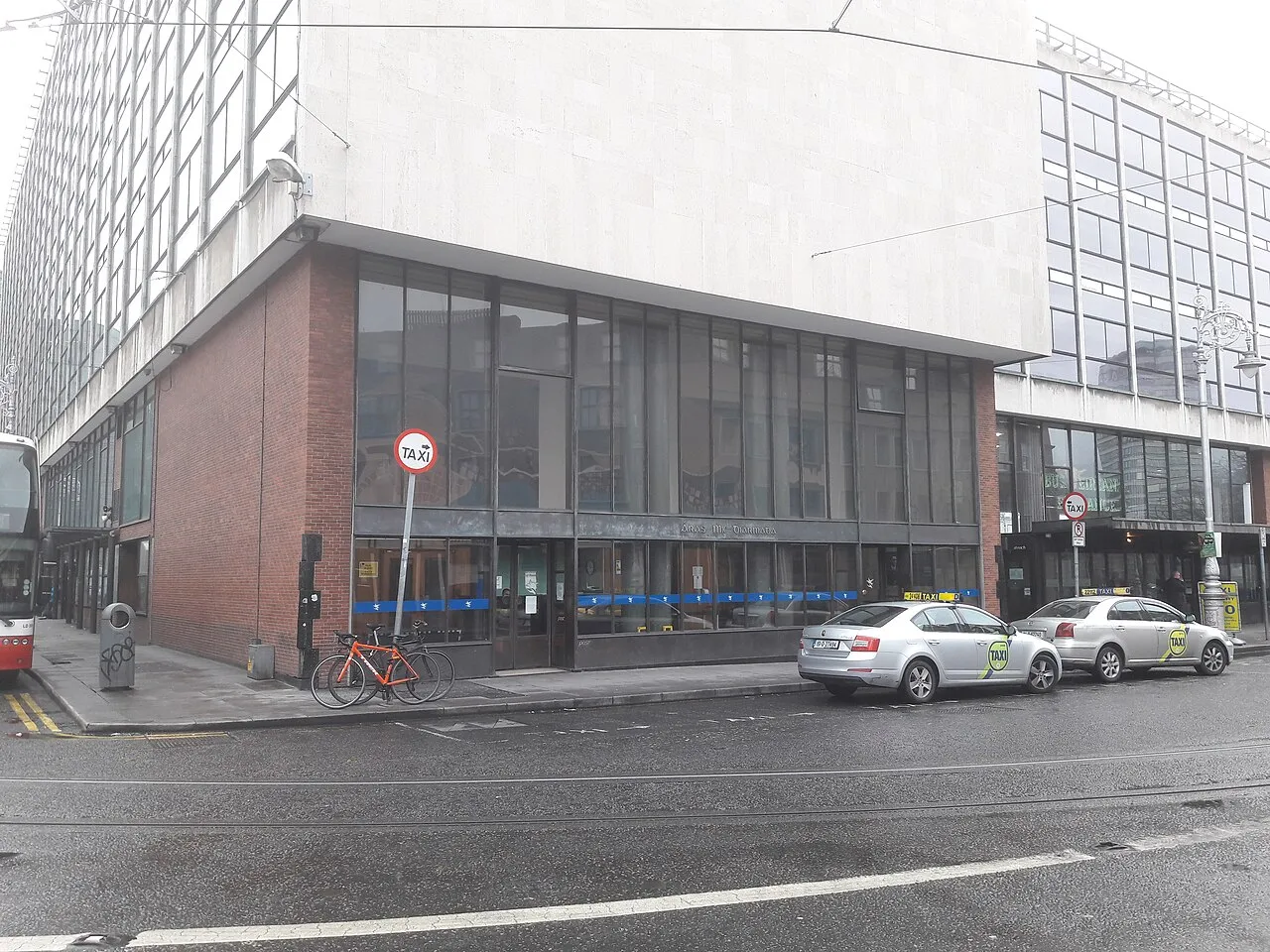 Het gebouw van het Department of Social Protection bij Busáras in Dublin.