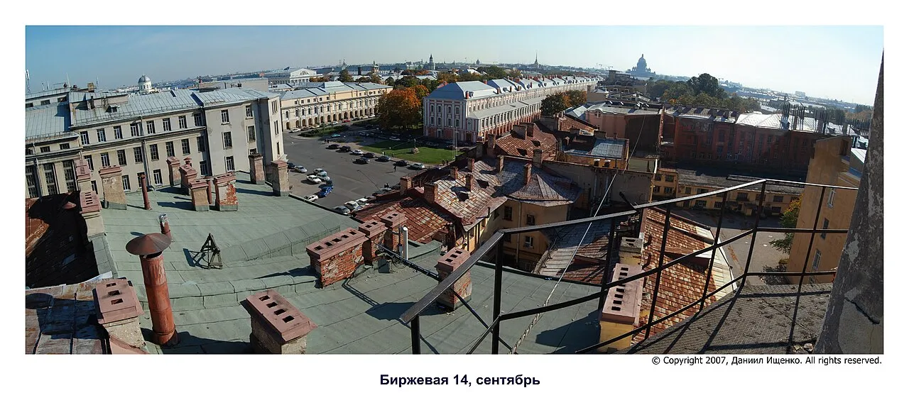 Skyline van Sint-Petersburg, Rusland, gezien vanaf het water.